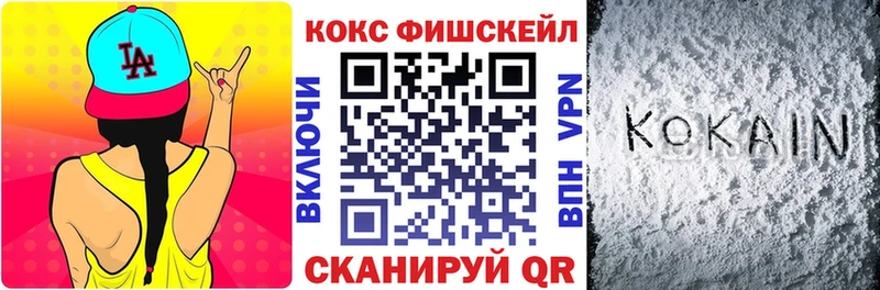 Лсд 25 Бронницы