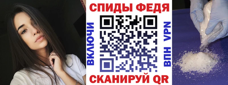 ОМГ ОМГ ссылка магазин наркотиков Бронницы Amphetamine VHQ