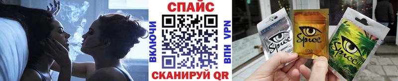 гидра ONION  Бронницы  БУТИРАТ GHB 