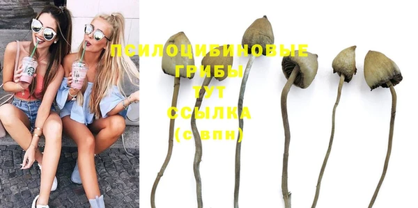 гашиш Баксан