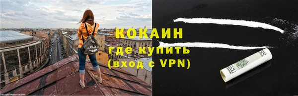 ПСИЛОЦИБИНОВЫЕ ГРИБЫ Балабаново