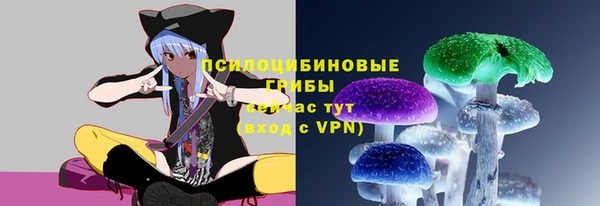 MDMA Балахна