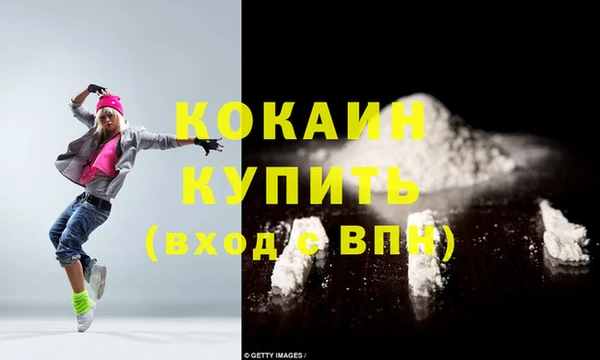 гашиш Баксан