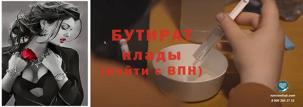 гашиш Баксан