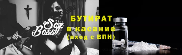 гашиш Баксан