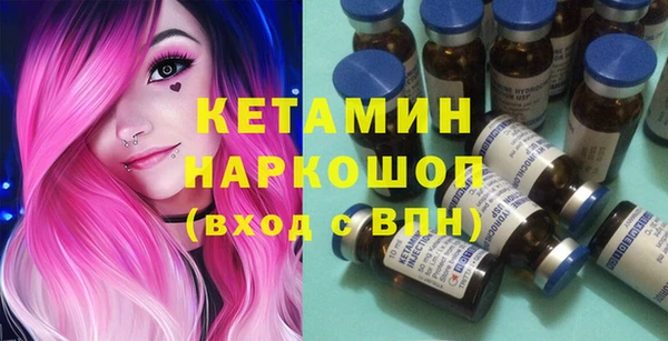 ПСИЛОЦИБИНОВЫЕ ГРИБЫ Балабаново