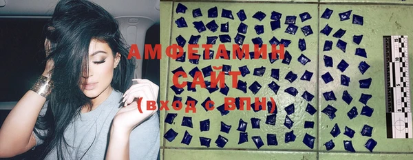 гашиш Баксан