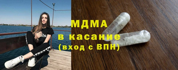 гашиш Баксан