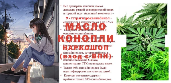 гашиш Баксан