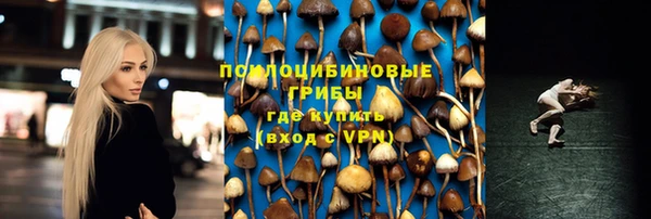 гашиш Баксан