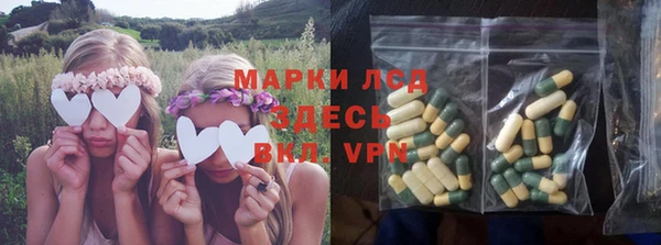 гашиш Баксан