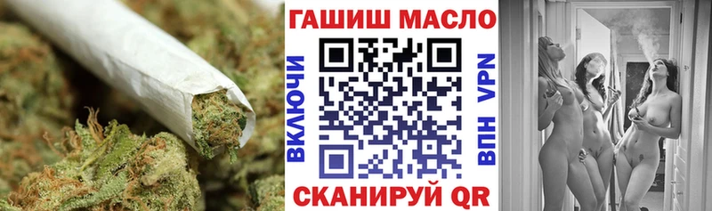 где купить наркоту KRAKEN ONION ТГК вейп с тгк Бронницы